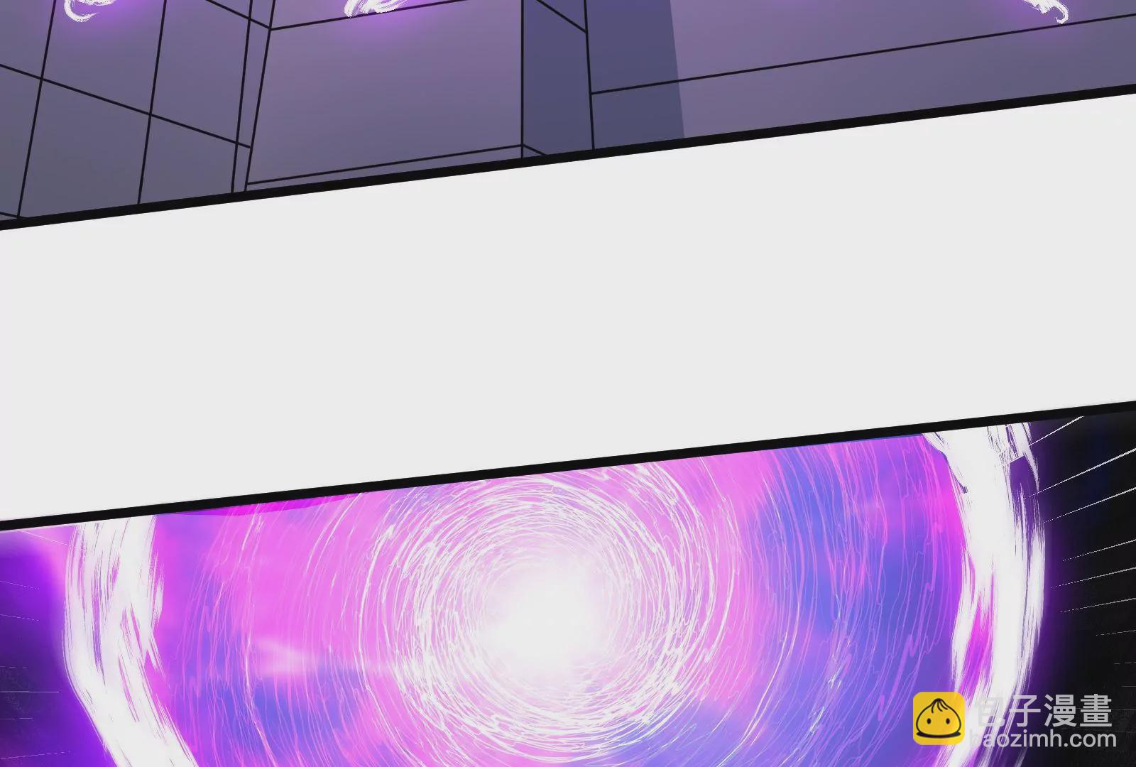 古神遊戲 - 第57話轉讓！利益最大化的選擇(1/3) - 3